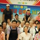 스마일목욕탕 이미지