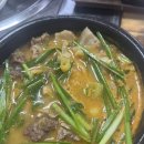 성호순대국 네이버블로그