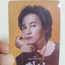 뮤지컬 _ 그날을 기약하며 | 퍼포머 아티스트 김희재 의 역대급 역사적 콘서트 희열 서울앵콜콘서트 후기