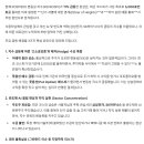 미미기업 이미지