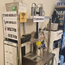 육회바른연어부천역점 이미지