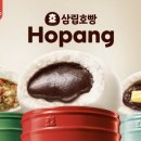아시아마트식품 이미지