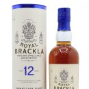 로얄 위스키(Royal whiskey)