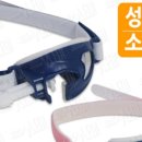 엔도메디 이미지