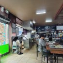 산골식당 이미지