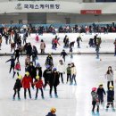태릉국제스케이트장 뉴시스