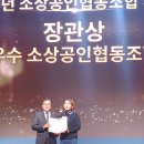 다누림협동조합 이미지