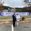 파크골프2급 지도자 양성과정 1차(30세이상) | 요즘 대세 파크골프, 4년제 대전대 파크골프학과 입학, 등록금, 자격증, 창업