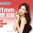 헤어콕 - 태안군 장터로 126-7 | 헤어콕