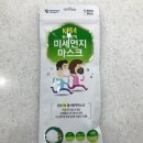 성남다사랑약국 이미지