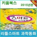알쏭PC 이미지