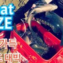 (주)바칸 이미지