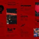 유나이트 카카오 검색결과