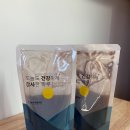 365경희부부한의원 이미지