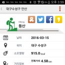 덕진-15 이미지