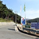 콩각시농원