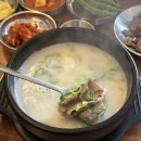 효자동설렁탕(월드마크점) 네이버블로그