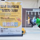 청년진구 이미지