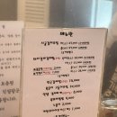 밥먹으러 임성가는 길 네이버블로그