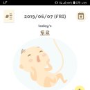 호산여성병원 이미지