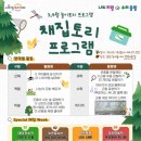 중랑구육아종합지원센터 이미지