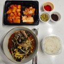 김포가마솥해장국(김포한강점) | 김포 대곶 해장국 해내탕 맛집 양평서울해장국