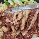 정다운지점 이미지