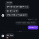 토요일 토론은 즐거워 | 2025년 10월