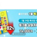 공주노래클럽