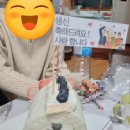 춘천 러블리숑숑 롤케이크 예약 구매 후기