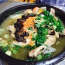 한방칼국수
