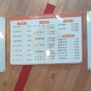 양평해장국이서
