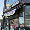 장수한우지방공사 | [충남/계룡] 실패 없는 계룡소고기, 계룡고기집 정육식당 '무진장장수한우'