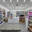 안산동물약국 이미지