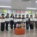 문경회센타