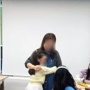 행복한주산학원