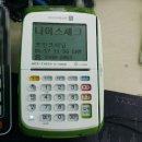 로빈크리닝 이미지