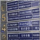 열린행정사사무소 이미지