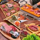 강참치 - 동래구 | 강참치