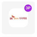 오렌터카 이미지