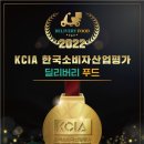 수상한창업