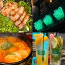 서울용산우체국 | 브레이크타임 없는 신용산 회식 핫플, 김숙성 신용산점 솔직 후기!
