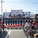 성주전통시장주차장 이미지