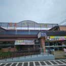 도군로-3 이미지