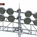 탄금축구장 이미지