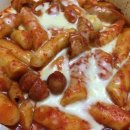 엽기떡볶이 이미지