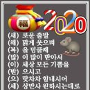 금마3리마을회관 이미지