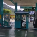 달성주유소 이미지