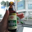 노형온누리약국 네이버블로그