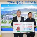 우성개발 이미지